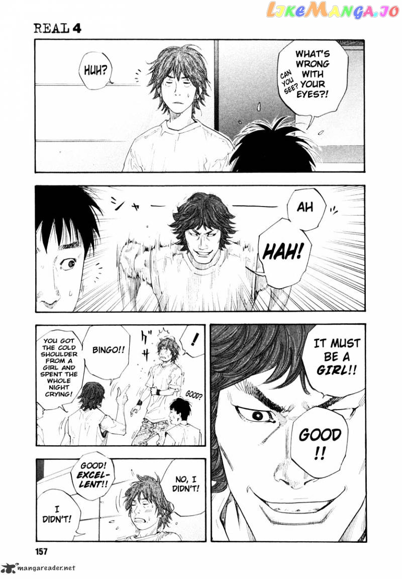 Real, Chapter 23 image 19